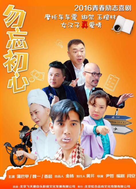 深夜福利你懂的