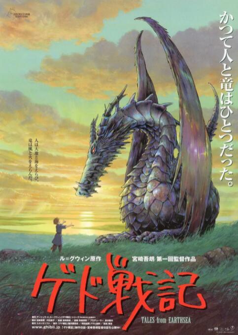 国产日韩在线一区二区三区