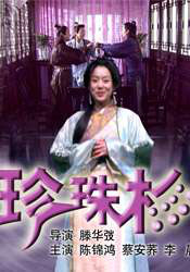 se色成人亚洲综合